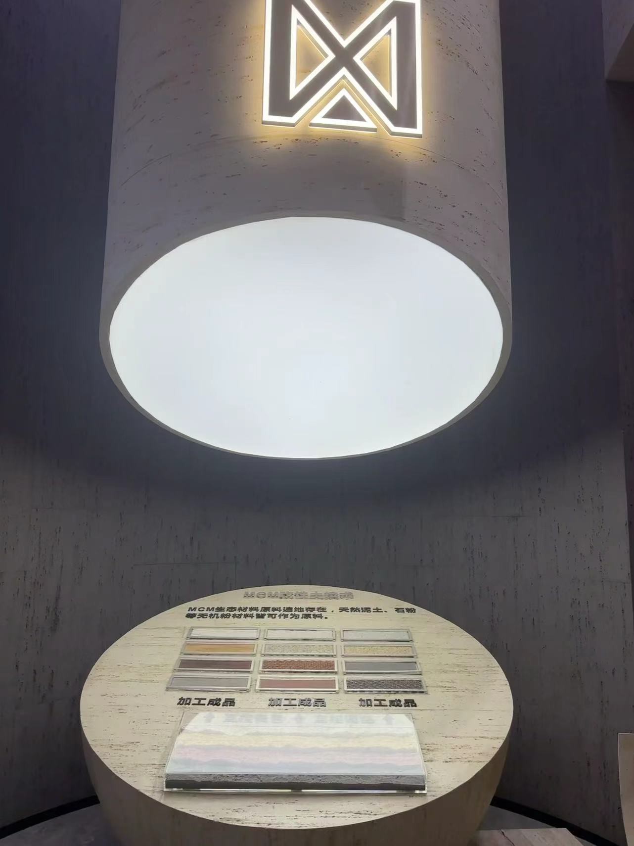 4 4